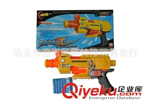 软弹枪 10发电动软弹枪 EVA安全软弹枪 儿童玩具枪 男孩玩具