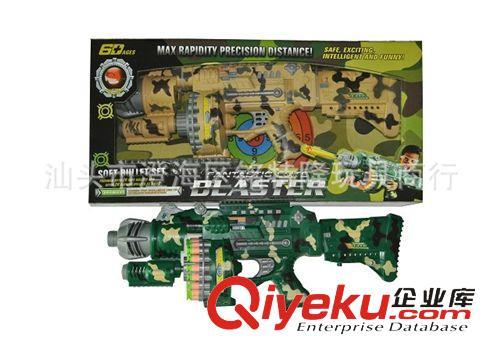 软弹枪 20发迷彩电动软弹枪 EVA安全软弹枪 儿童玩具枪 男孩玩具