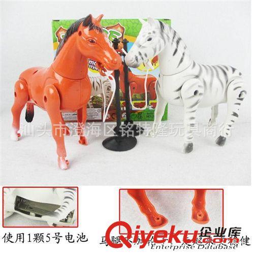 力控玩具 厂家直销 电动斑马/红马 电动绕桩动物 电动玩具马 绕桩走路红马
