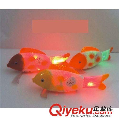 力控玩具 厂家直销 劲量电动鱼 升级版自由鱼 灯光电动鱼 玩具鱼