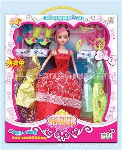 芭比,公仔类玩具 厂家直销 希贝儿新系列芭比娃娃 {zx1}款礼盒实心娃娃带衣服