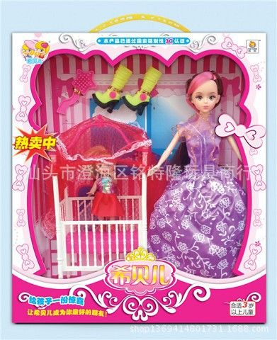 芭比,公仔类玩具 厂家直销芭芘娃娃 希贝儿新系列芭比娃娃 logo贴牌 礼盒赠品娃娃