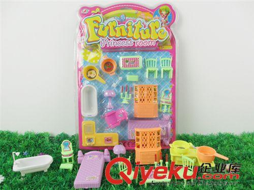 过家家玩具 儿童过家家益智玩具  别墅小屋 女孩玩具 塑料家具套装
