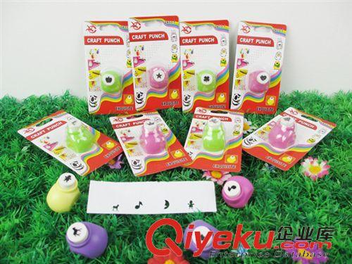 益智玩具 韩国可爱文具 儿童手动DIY益智玩具打花器 花样打孔机 印花器