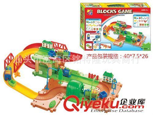 轨道玩具 电动轨道火车组 益智儿童玩具情景式立体拼装积木玩具