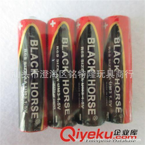 玩具配件 厂家直销5号电池 电池 玩具专用电池 碳性电池 五号干电池 多款