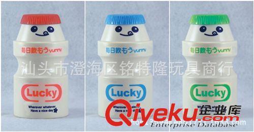 储蓄罐/存钱罐 厂家直销 新款创意快乐酸奶瓶储钱罐存钱罐 儿童精品系列