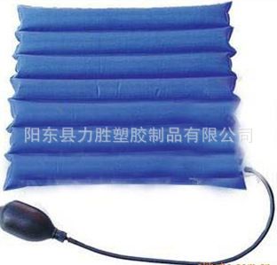 七.婴幼儿PVC用品 阳江工厂供应: 充气医疗垫子 充气休闲垫子
