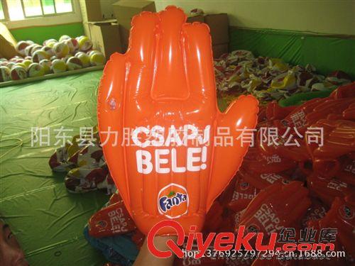 八.充气垫子 海棉垫 供应阳江市PVC充气袋 pvc充气沙滩袋