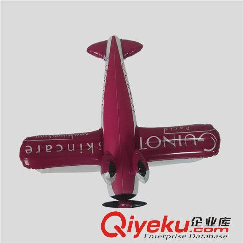 充气飞机系列 专业生产：充气飞机 民航飞机 儿童飞机 直升飞机 PVC小飞机