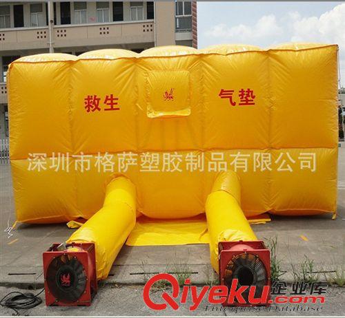 消防气垫系列 厂家供应：逃生气垫 救生气垫 消防气垫【6*4*2.5米】