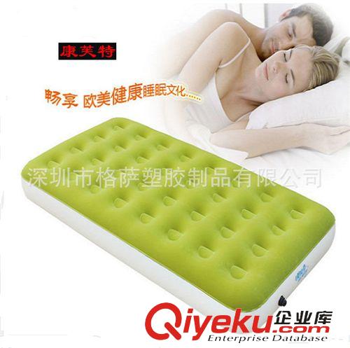 植绒充气床垫系列 pvc充气床垫 植绒床垫 单人床垫【2014新品上市 欢迎订购】