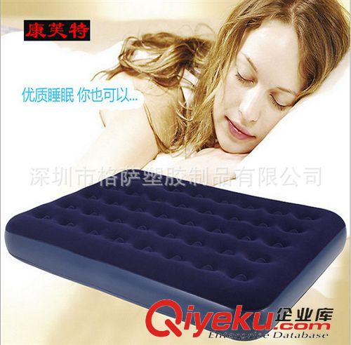 植绒充气床垫系列 供应：PVC充气床垫 植绒充气床垫 充气汽车床垫 车载床垫
