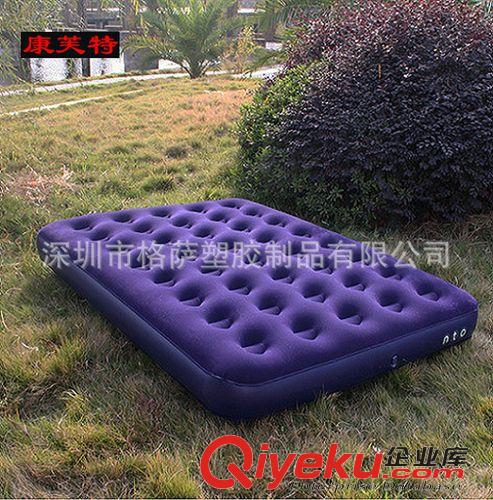 植绒充气床垫系列 供应:便携式植绒床垫 PVC空气床 植绒床垫【价格低廉 品质保证】