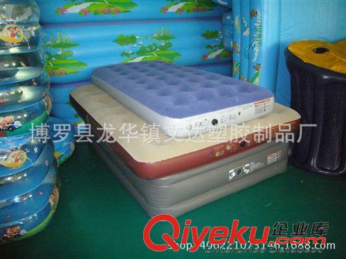 充气床垫 厂家供应充气床 户外沙发床垫 户外家居 双人植绒充气床垫
