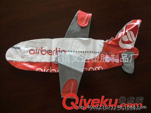 充气飞机模型 供应中号充气仿真飞机 儿童玩具 充气玩具批发定做