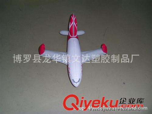 充气飞机模型 厂家直销充气飞机、充气产品、充气玩具批发定做