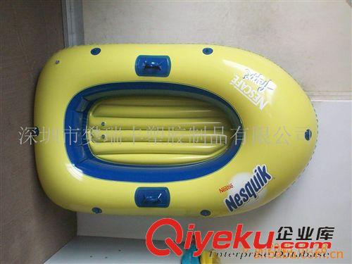 PVC充气船类 供应充气玩具 充气船 沙难球