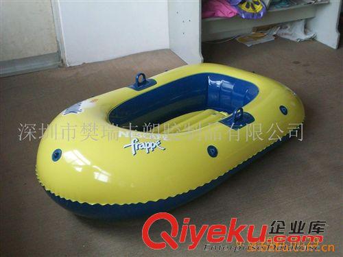 PVC充气船类 供应充气玩具 充气船 沙难球