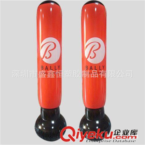 拳击柱，打击柱 供应PVC充气拳击柱 折叠方便 适用性强 深圳厂家制作