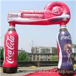 其他大型产品 专业生产充气可乐创意拱门 广告拱门模型 促销广告卖场充气拱门