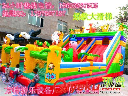 充气蹦蹦床 新款充气城堡室外大小型幼儿园儿童跳跳床玩具蹦蹦床滑梯熊出没