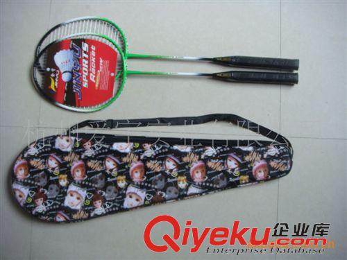 羽毛球拍 供应：羽毛球拍，网球拍，铁拍，铝合金，碳拍