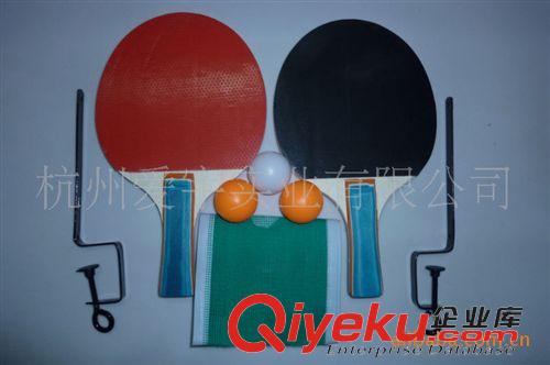 乒乓球拍 厂家供应：套装乒乓球拍(图)