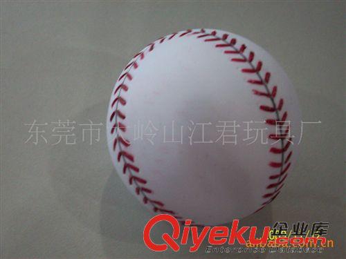 pvc球 夜光球(生产厂家生产环保PVC夜光球,规格多)