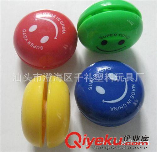 球类玩具 YOYO球 溜溜球 赠品礼品 塑料悠悠球 可印刷LOGO