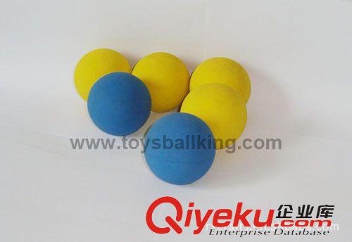 空心玩具球 57MM橡胶空心壁球/空心弹力球