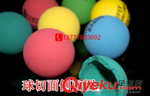 空心玩具球 空心弹力橡胶球，空心玩具球，橡胶手球
