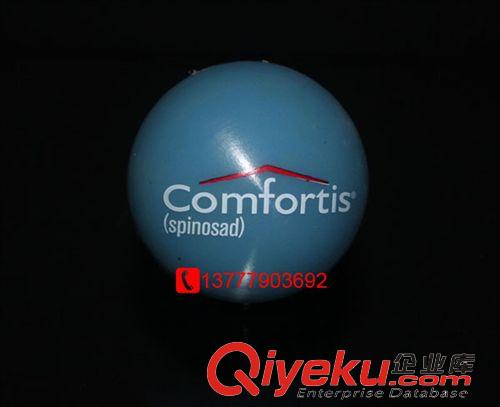空心玩具球 多种规格空心玩具球 冰球 塑料空心球  空心弹力球 高压气炮弹