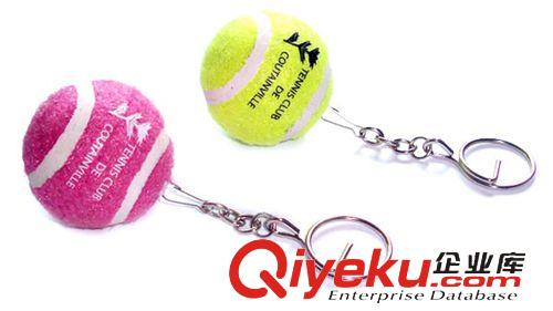网球 批发网球钥匙扣 40MM网球钥匙链 迷你网球钥匙扣 印字广告小网球