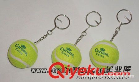 钥匙扣类 汽车广告小网球，宝马广告小网球，绒毛小网球钥匙扣