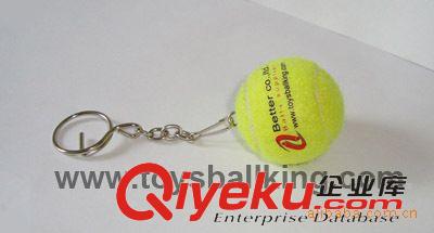 钥匙扣类 网球钥匙扣/网球钥匙链/gd网球钥匙扣/仿真网球