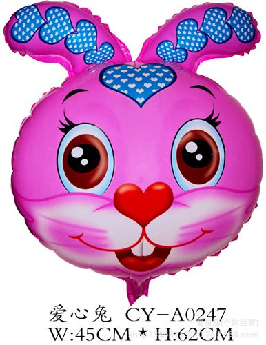 卡通氢气飘空气球系列 氢气球批发氦气球 太空球皮 儿童玩具 卡通可爱