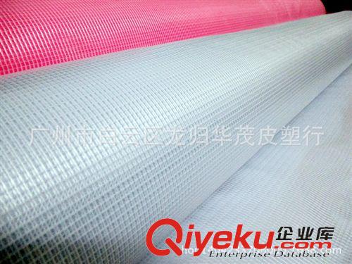 包装薄膜 热销透明色PVC夹网颜色齐全欢迎咨询采购