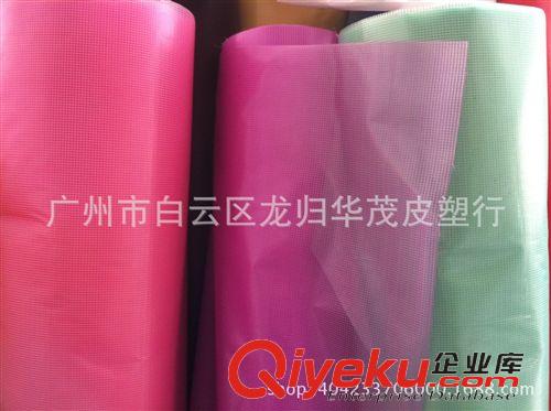包装薄膜 厂家生产PVC夹网布 彩色夹网笔袋 水彩笔袋 拉链笔袋 卡通笔袋