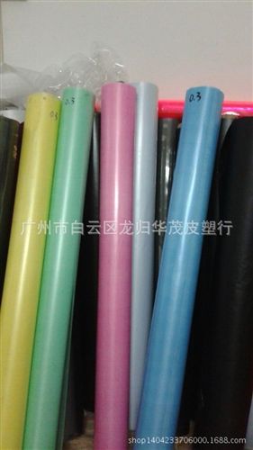 网眼布 pvc夹网薄膜 专业生产各种颜色规格的夹网PVC 欢迎采购