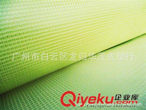 网眼布 厂商热销 PVC夹网，可用于篷布，菜蓬，三防布，手提包，颜色齐全