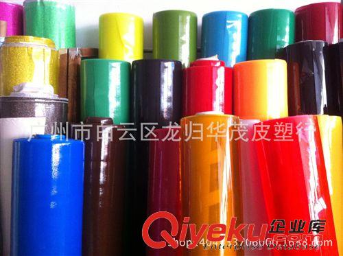 功能薄膜 厂家促销 PVC复合膜，1.0mm 有色透明加厚板，半透明软胶PVC