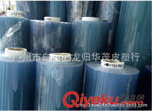 功能薄膜 生产各种规格厚度PVC透明膜，吹气薄膜，透明雨衣膜，充气膜