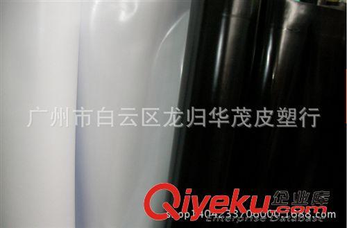 功能薄膜 经营PVC白色光胶，实色0.18mm，0.25mm,0.3mm，0.5mm 0.8mm