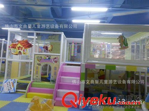 淘气堡 现货批发 儿童室内游乐设备 室内儿童乐园设备 游乐设备 儿童