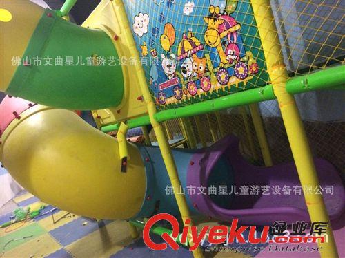 淘气堡 儿童游乐设备 室内儿童乐园 儿童游乐设施设备 淘气堡 游乐设施