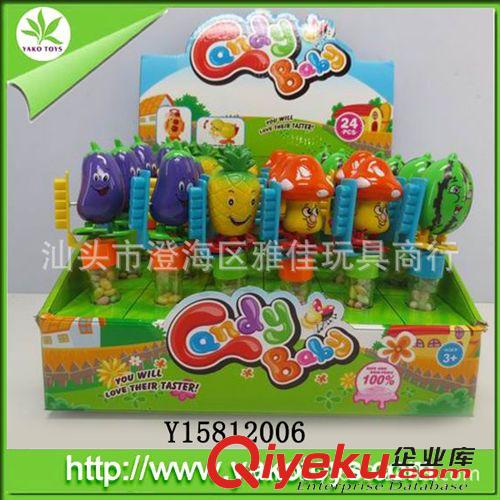 装糖玩具 展示盒24支上链水果装糖棒(含8G糖)