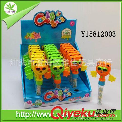 装糖玩具 展示盒24支卡通熊装糖手拍（含8G糖）