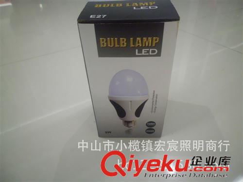 LED球泡灯 宏宸照明直供 5730贴片9W球泡 高亮gdLED节能白光球泡灯