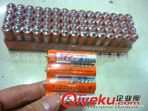 1月上传新品上市 450统一高乐牌五号干电池批发 耗电量低的玩具小家电用电池批发